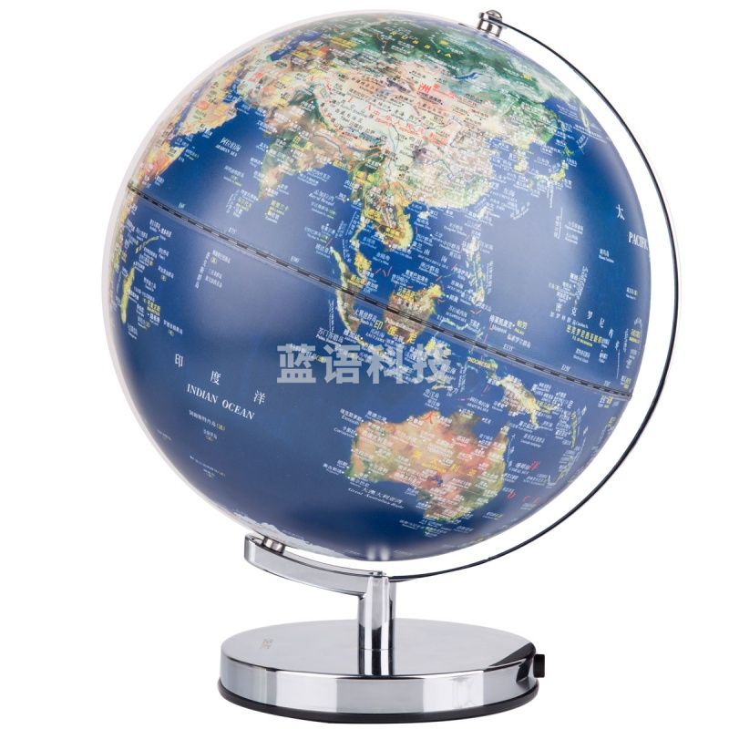 得力(deli)2164 地球仪25cm(蓝色)(个)