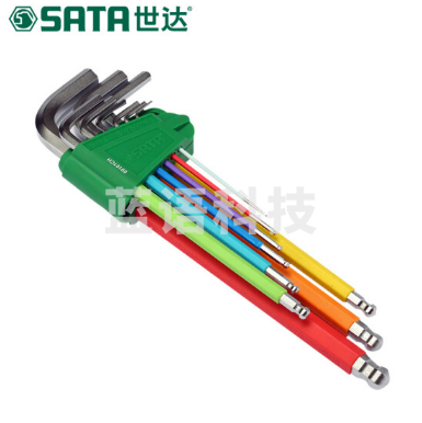 世达(SATA)彩虹系列9件特长球头内六角扳手组套  09101CH