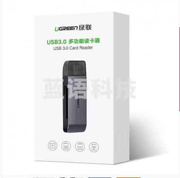 绿联(UGREEN)50540 USB3.0高速读卡器 多功能合一读卡器 支持SD/TF/CF/MS型手机相机内存卡记录仪存储卡