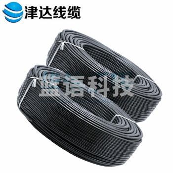 津达线缆 RVV5*4平方电线电缆 国标铜芯护套线 5芯多股护套线 100米/盘