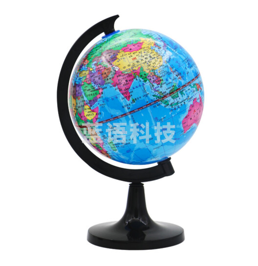 晨光 ASD99820地球仪 20cm政区地球仪 学生办公教学用品 单个装