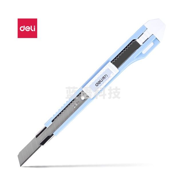 得力(deli)2031 美工刀(浅蓝)