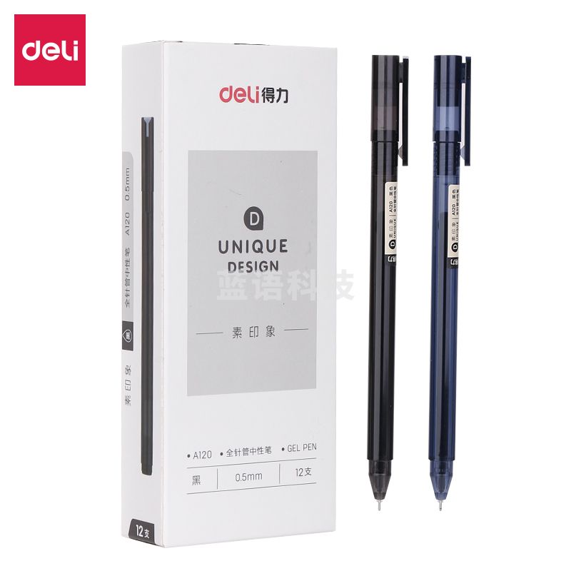 得力(deli) A120中性笔0.5mm全针管(黑)
