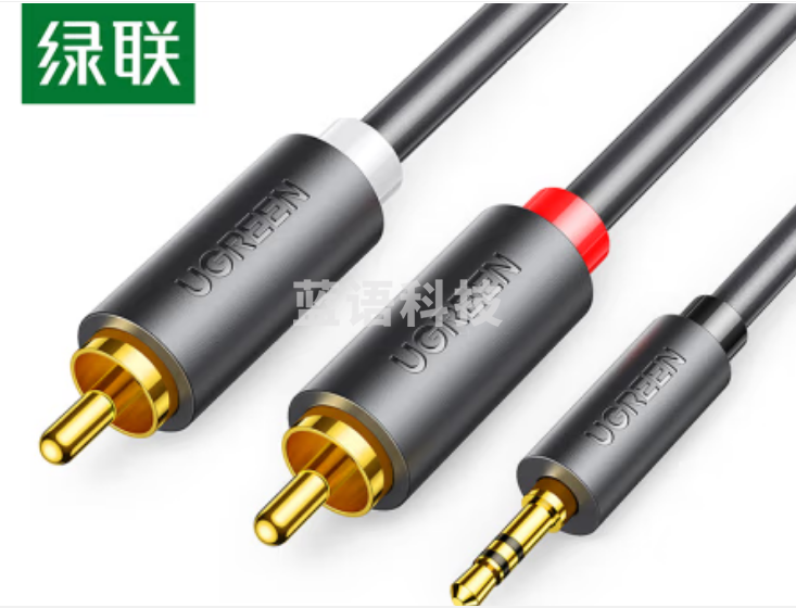 绿联(UGREEN)3.5mm转双莲花头音频线一分二 红白2RCA连接线 手机电脑电视连接音响箱功放转换线5米10513
