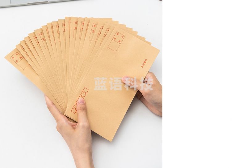 得力(deli)5号信封 牛皮纸(100个/捆)