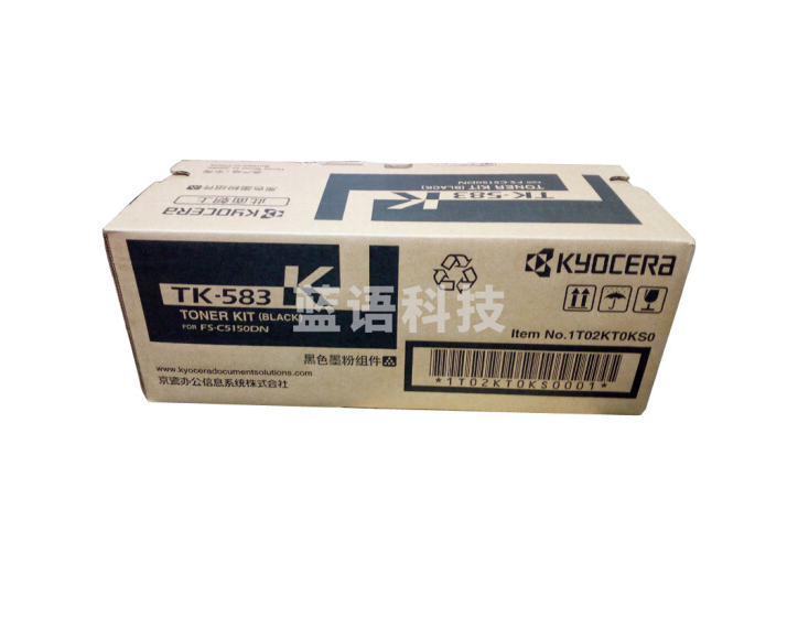 京瓷(Kyocera)TK-583K 黑色原装墨粉(适用于京瓷FS-5150DN)