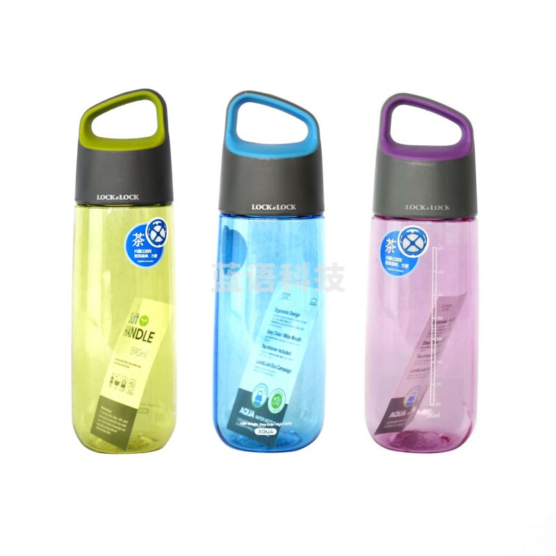 乐扣乐扣(LOCK&LOCK) 运动便携水杯 510ml HLC835