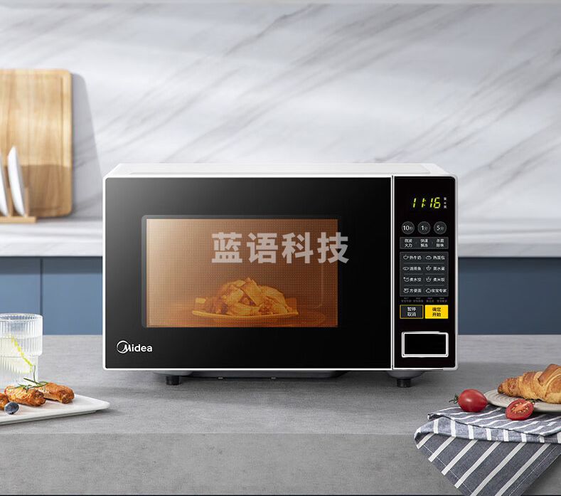 美的(Midea) 家用微波炉小型转盘式 700W速热 易洁内胆 一键解冻EM720MG4-PA 20L速热微波炉