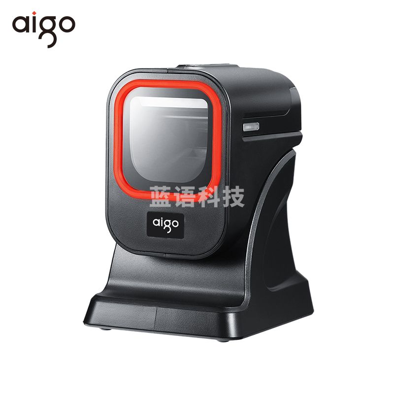 爱国者（aigo）TH7130二维码扫描平台 影像式支付盒子扫码盒
