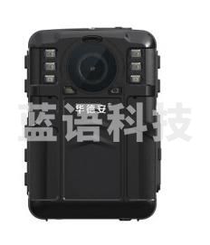 华德安DSJ-6H执法记录仪音视频现场安保 DSJ-6H(64G)
