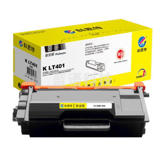 科思特 K LT401 粉盒 黑色(适用Lenovo LJ4000D/LJ5000DN/M8650DN/M8950DNF)打印量3000页