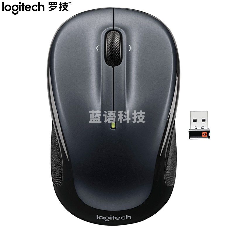 罗技(Logitech)M325  鼠标 无线鼠标 办公鼠标 对称鼠标 优联 黑色 带无线2.4G接收器