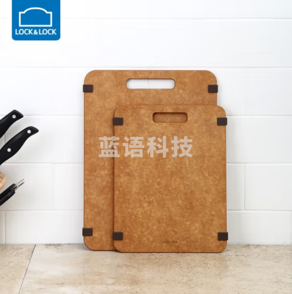 乐扣乐扣(LOCK&LOCK)CKD001 木纤维菜板砧板 防滑易清洗刀板300x230x6mm