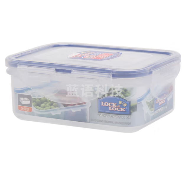 乐扣乐扣(LOCK&LOCK)HPL806C 保鲜盒密封盒塑料冰箱收纳水果分隔饭盒便当盒微波炉可用密封的 350ml 2分隔