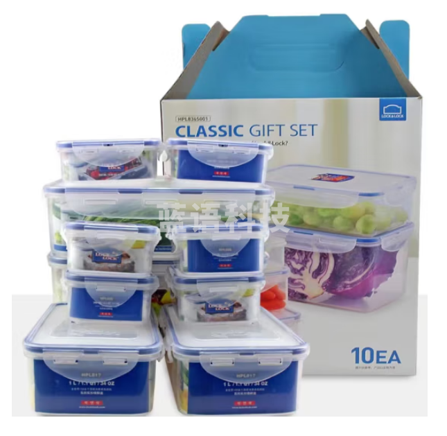 乐扣乐扣(LOCK&LOCK)HPL836S001 保鲜盒套装 密封防漏材质安全 十件套