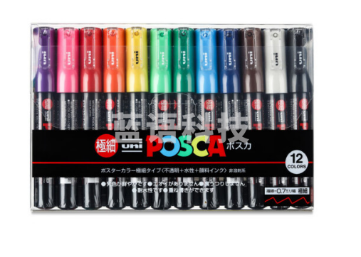 三菱(Uni)马克笔套装12色(极细)彩色记号笔广告笔涂鸦笔POSCA PC-1M原装进口