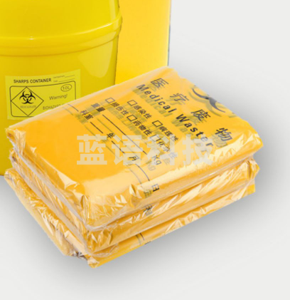 黄色垃圾袋 废弃物小号垃圾袋300mm*400mm(200个/包)Jd.3包起售 (偏远区域下单前请电话咨询)  .14