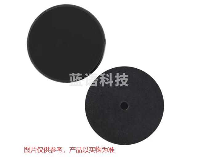 适用金典装订机垫片GD-50K刀垫(单位：个)