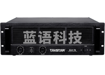 得胜(TAKSTAR) ELV-7A 专业功放 650W功率2声道 KTV酒吧舞台娱乐慢摇等娱乐扩声  ZTQY2023113014321010