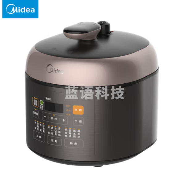 美的SS2522P 电压力锅 迷你2.5L高压饭煲过小型智能预约高压锅