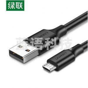 绿联 UGREEN US289 USB2.0公转Micro5p数据线 60136 安卓数据线快充micro usb蓝牙耳机充电宝线 1米/黑色