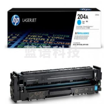 惠普CF511A 204A青色(单位：个) (kpyt-231204091531)