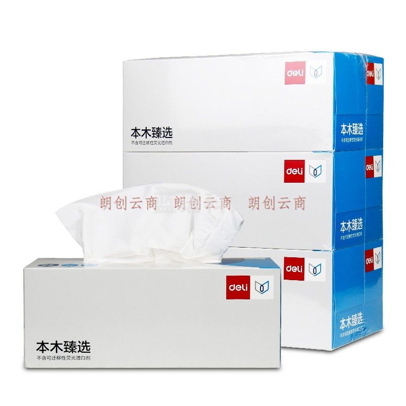 得力(deli)MR2200-01 抽纸 超韧2层200抽软抽*1箱装36盒