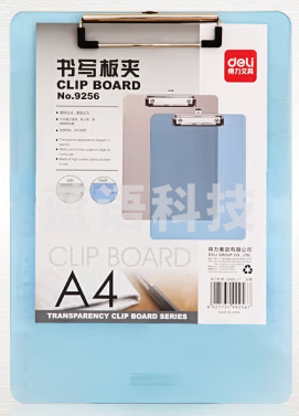 得力(deli)A4带刻度商务半透明书写板夹文件夹试卷资料收纳夹 蓝灰随机9256 办公用品