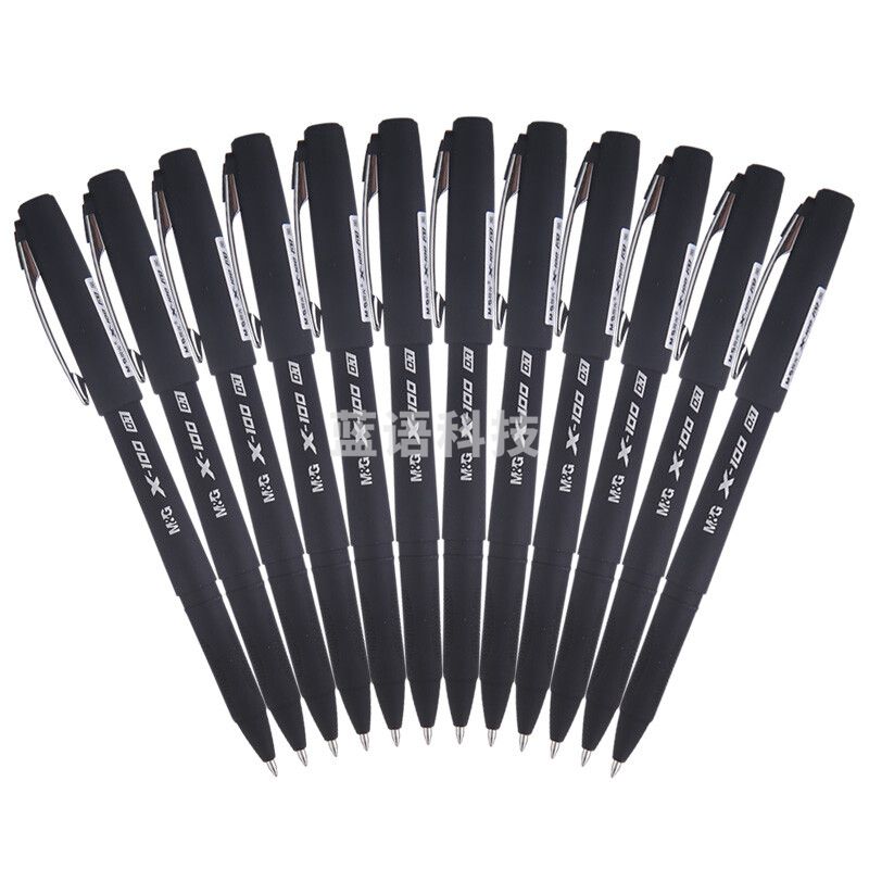晨光(M&G)文具黑色0.7mm中性笔 大容量子弹头签字笔 X-100系列水笔 12支/盒 AGPV8602.