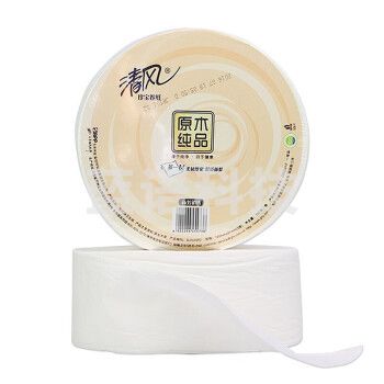 清风BJ02A1C原木纯品3层平纹200米珍宝卷纸12卷/箱