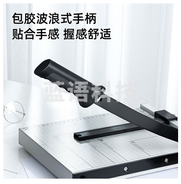 得力 8014 切纸机裁刀 12*10 (单位：把) 白灰