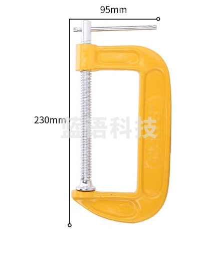 得力 DL-G205G字夹(黄)5寸