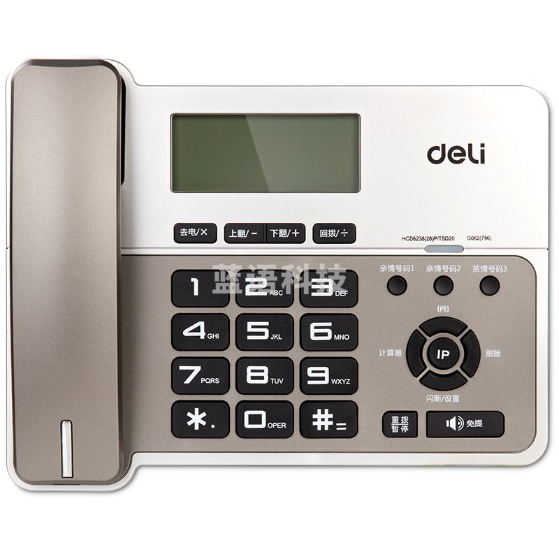 得力(deli) 得力796电话机(金属灰)(台)