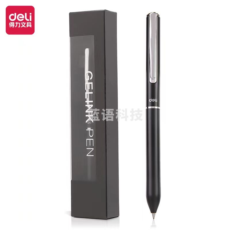 得力SA200旋转商务中性笔0.5mm子弹头(冷酷黑)支