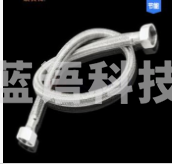 不锈钢软管 120cm 马桶软管 编织管冷热进水软管 上水管