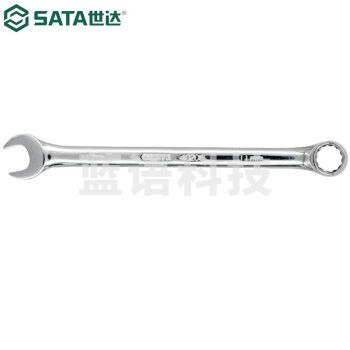 世达（SATA）40206 全抛光两用扳手11MM