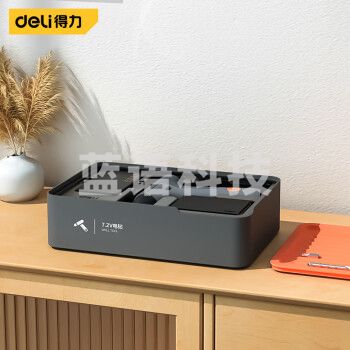 得力(deli)H1001-F T-BOX家用层叠式套装多功能日常维修工具箱五金工具