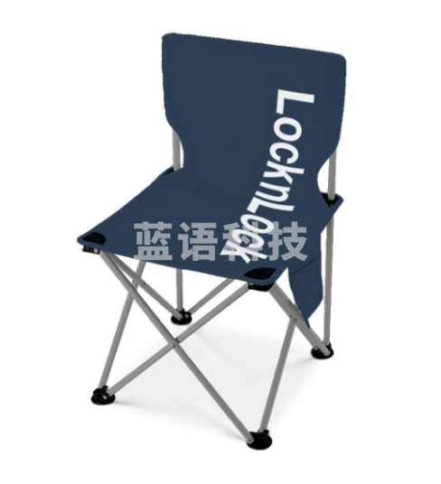 乐扣乐扣 新活力便携折叠椅 (深蓝)  牛津布+铁管