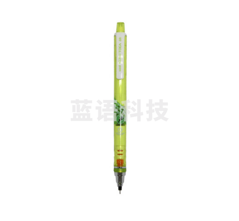 三菱(uni)学生自动铅笔KURU TOGA系列M5-450T铅芯自动旋转活动铅笔0.5mm 透明绿 单支装