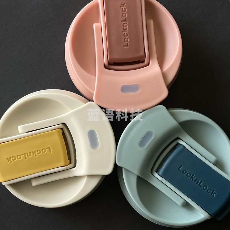 乐扣乐扣(lock&lock)玻璃杯男女学生便携式吸管杯350ML LLG613(个)