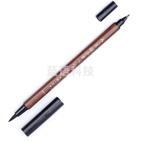 三菱PFK-302N 双头亲子笔  秀丽笔 软笔 单支装