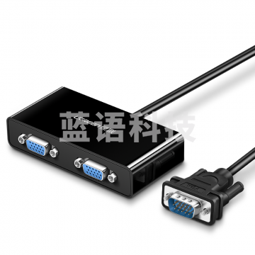 绿联(UGREEN)VGA分配器一分二 笔记本电脑显示器分屏器 高清视频转换器一进二出同屏器 1分2分频器 40254