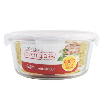 乐扣LLG861C 分隔玻璃保鲜盒微波炉密封容器饭盒便当盒(2分隔)840ML