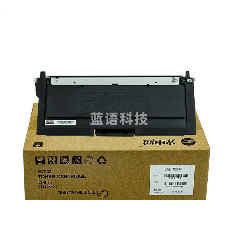 光电通(T-M30K3KT)黑色适用于OEM3000DN