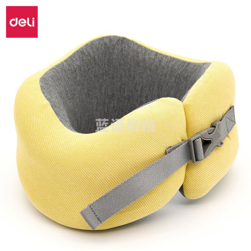 得力LE751-颈枕(黄色)(1个装)