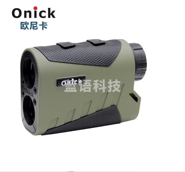 Onick欧尼卡激光测距仪测速仪望远镜一体机600米