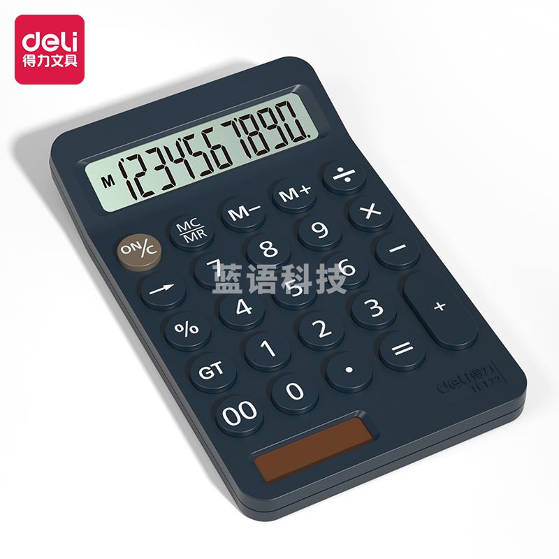 得力(deli)双电源便携款计算器 10位数宽屏桌面计算机  蓝色TE122