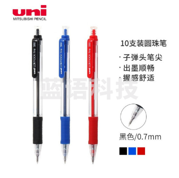 三菱(Uni)中油笔顺滑原子笔SN-101按动圆珠笔 红色 0.7mm12支装 单支价