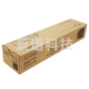 富士施乐(Fuji Xerox)C3055黑色墨粉549540