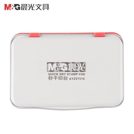 晨光(M&G)财务盖章印台 方形红色 秒干印台AYZ97516 一包12个装